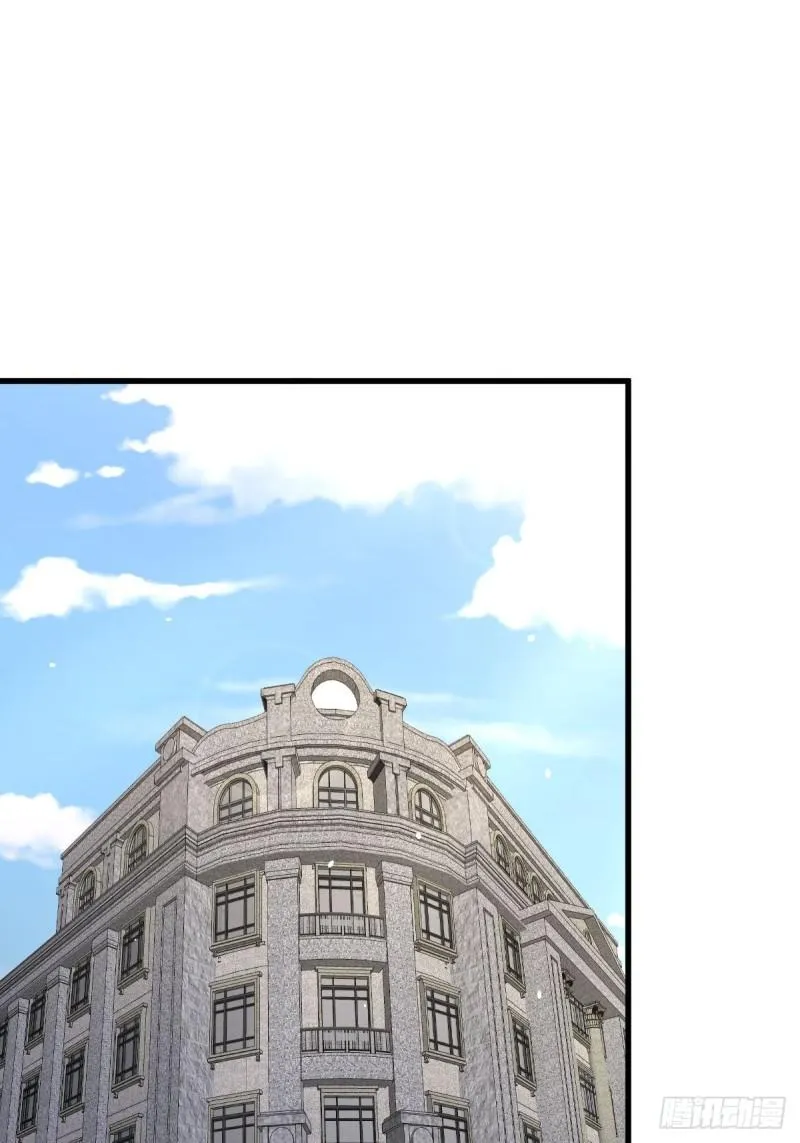 第123话 黄开山之死 第2页