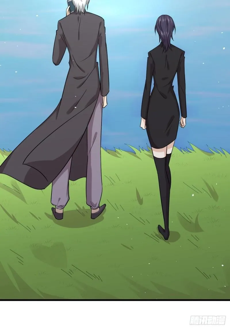 第123话 黄开山之死 第18页