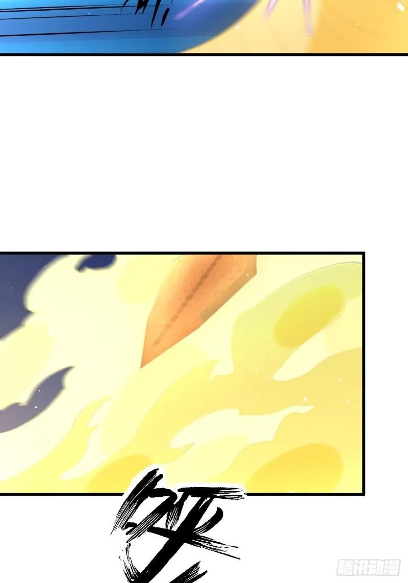 第123话 黄开山之死 第42页