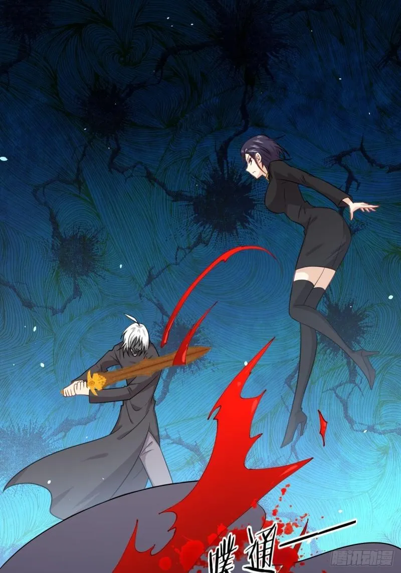 第123话 黄开山之死 第49页