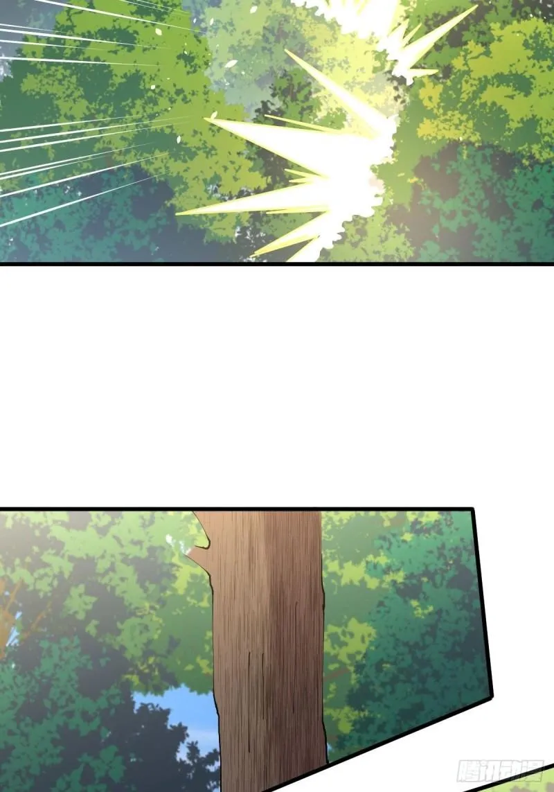 第124话 消息放出 第40页