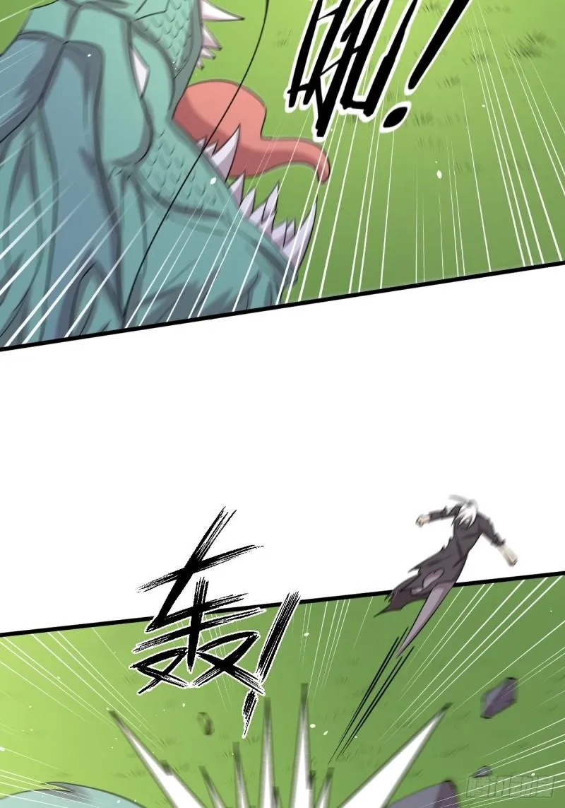 第125话 龙气被夺 第8页