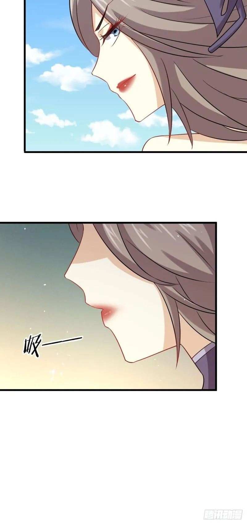 第125话 龙气被夺 第46页