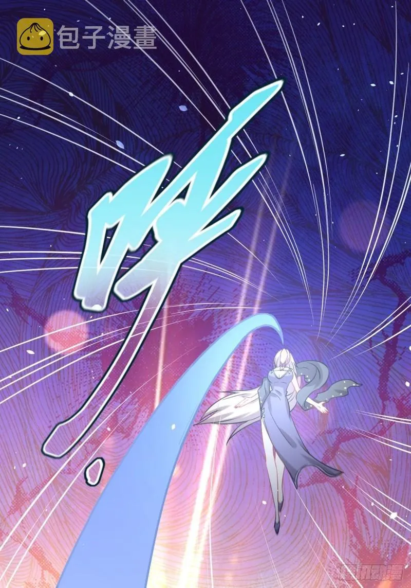 第125话 龙气被夺 第47页