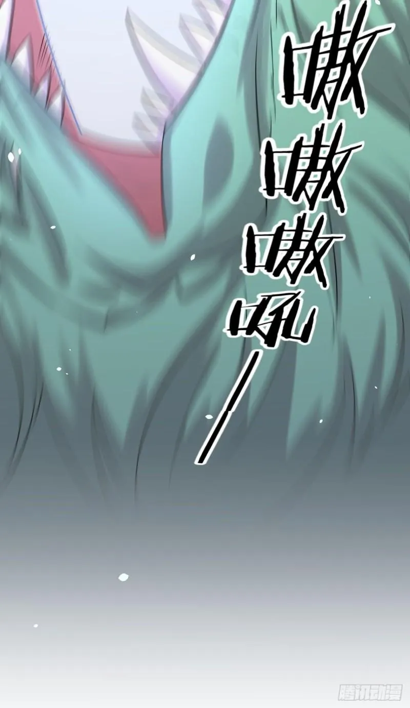 第125话 龙气被夺 第49页