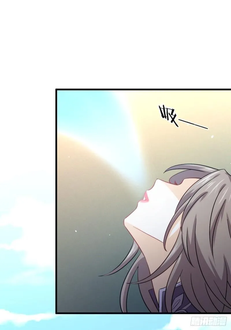 第126话 弄巧成拙 第2页