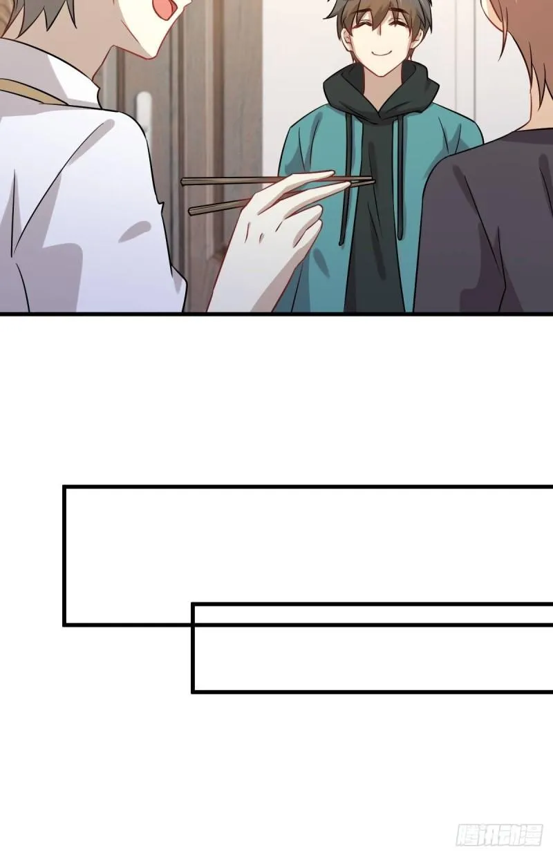 第126话 弄巧成拙 第48页