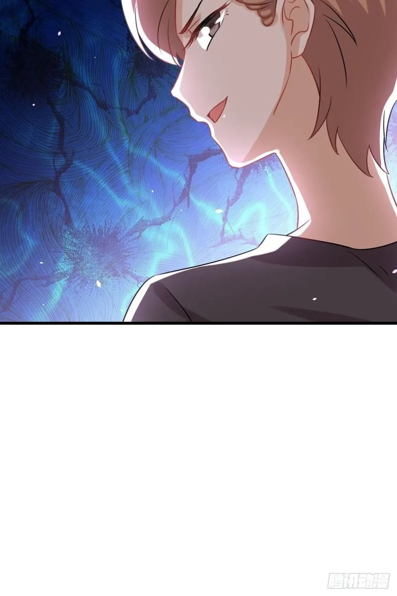 第126话 弄巧成拙 第55页