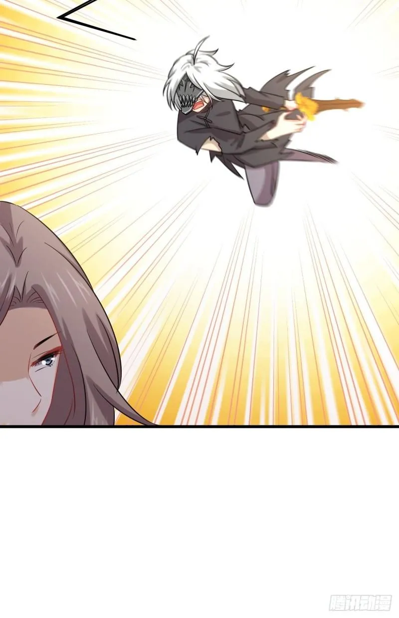 第127话 武功被废 第5页