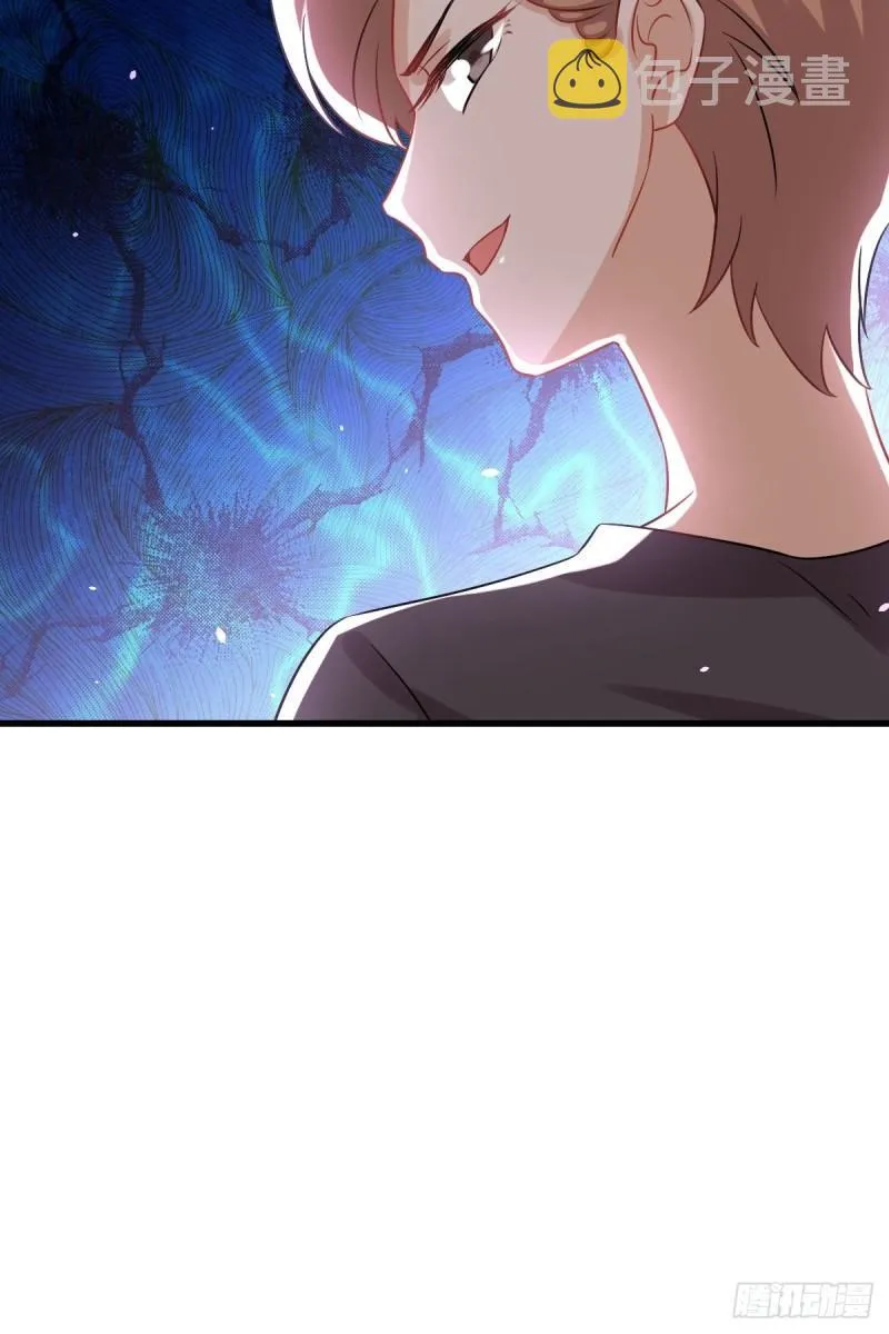 第127话 武功被废 第55页