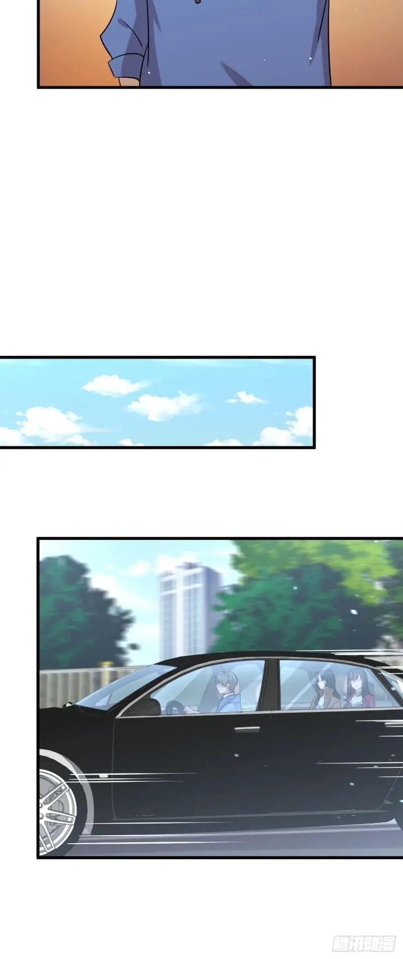 第128话 叶婉清 第31页