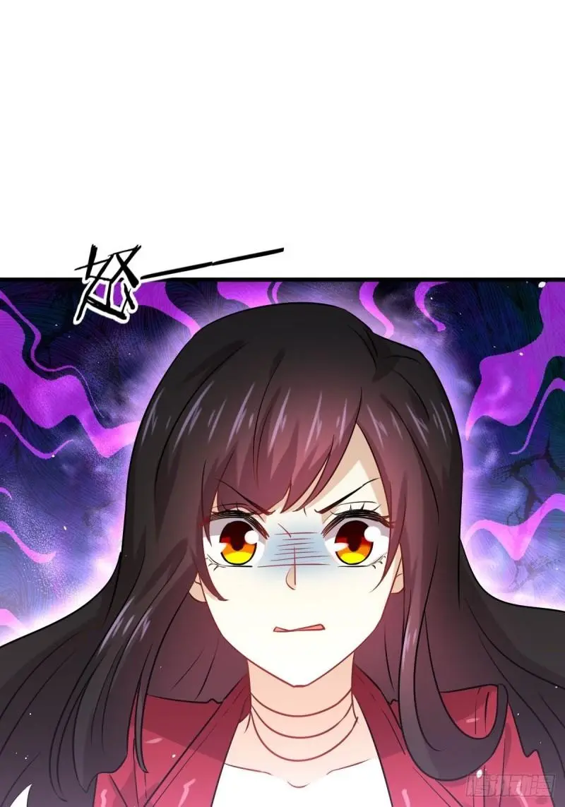 第128话 叶婉清 第44页