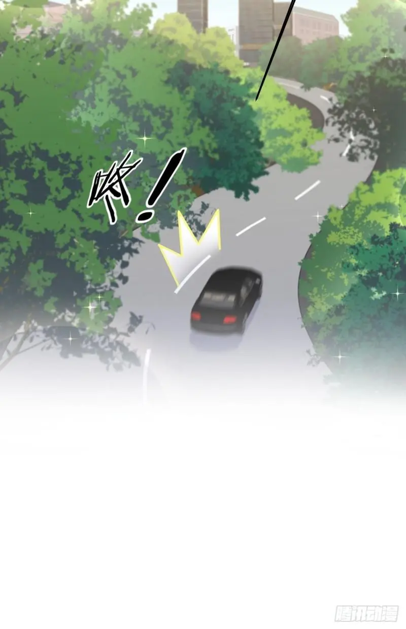 第128话 叶婉清 第46页