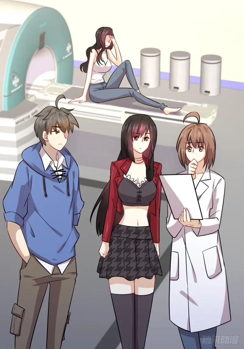 第129话 离间 第16页