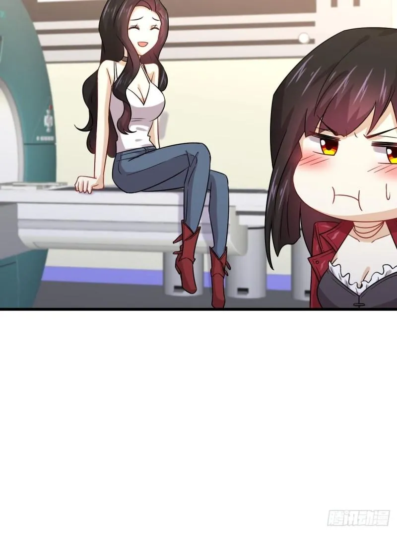 第129话 离间 第29页