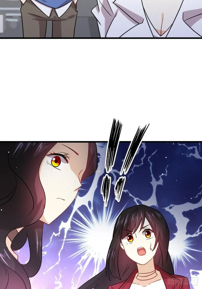 第129话 离间 第55页