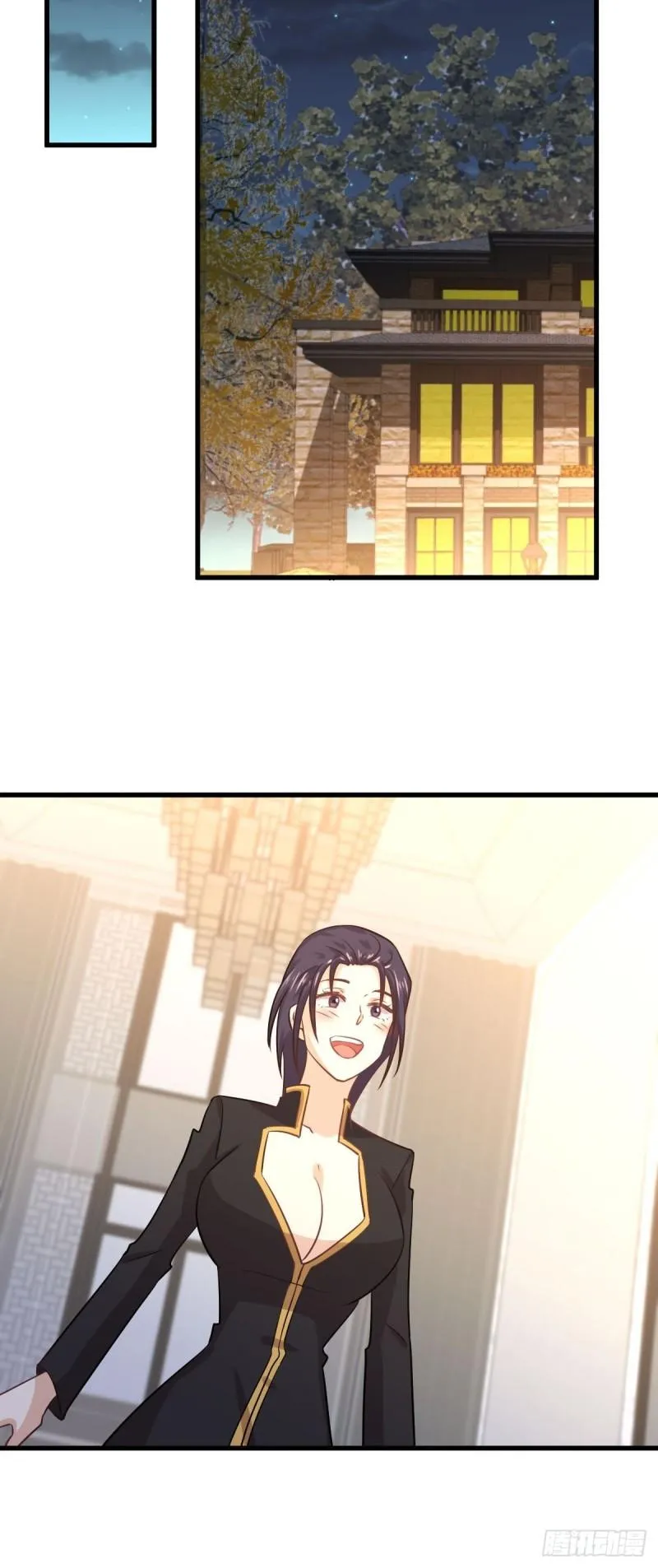 第130话 被针对 第16页