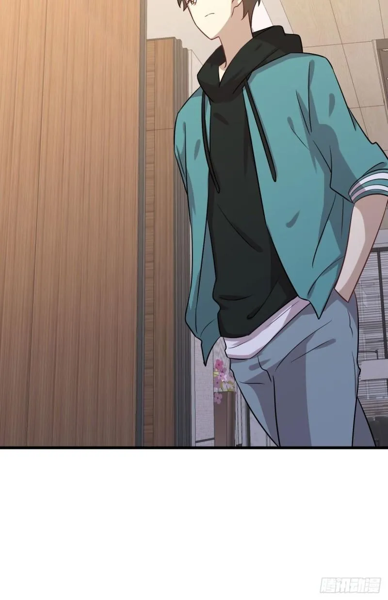 第130话 被针对 第31页