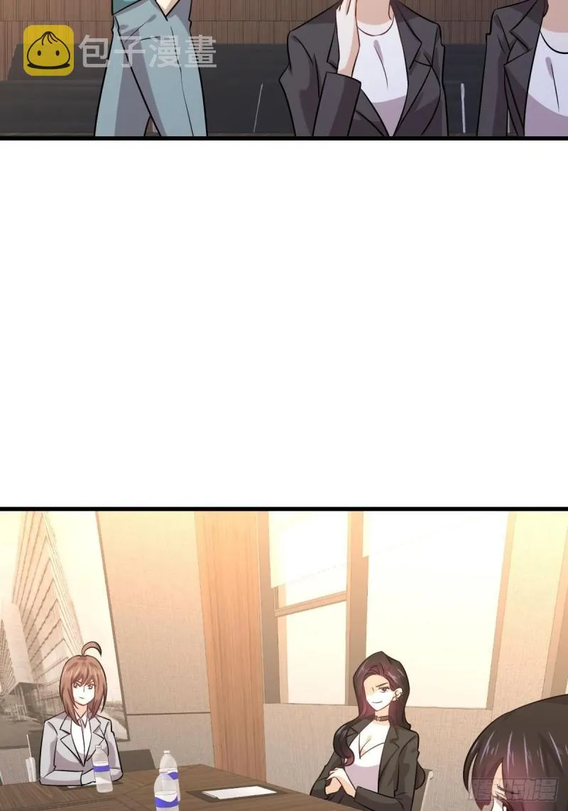 第130话 被针对 第34页
