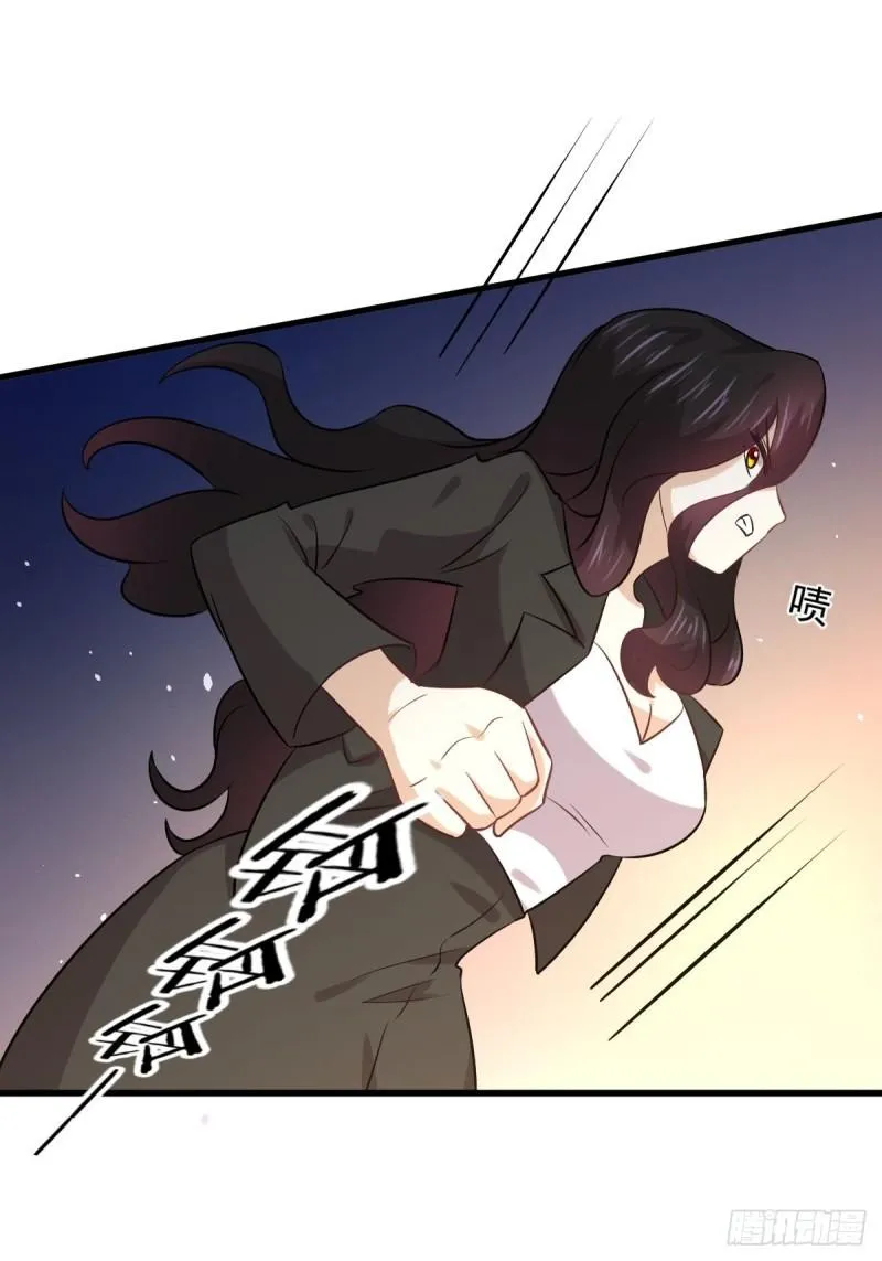 第132话 不速之客 第7页