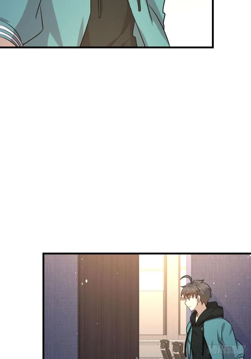 第132话 不速之客 第12页