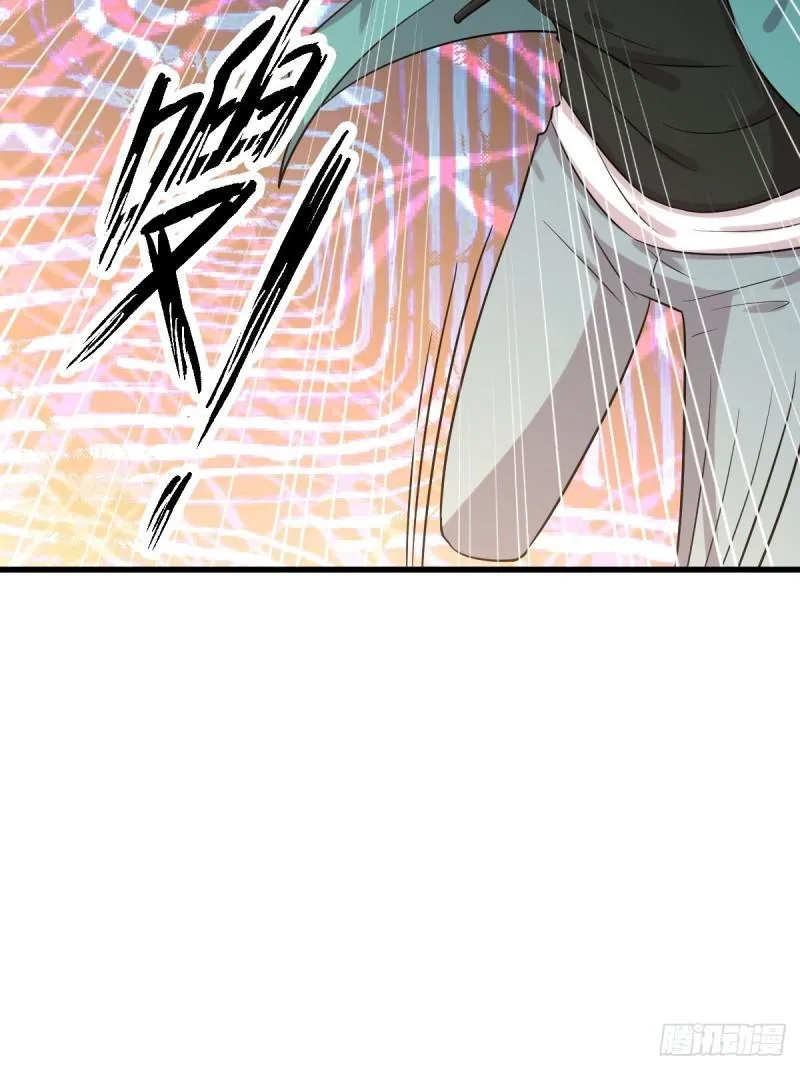 第132话 不速之客 第49页