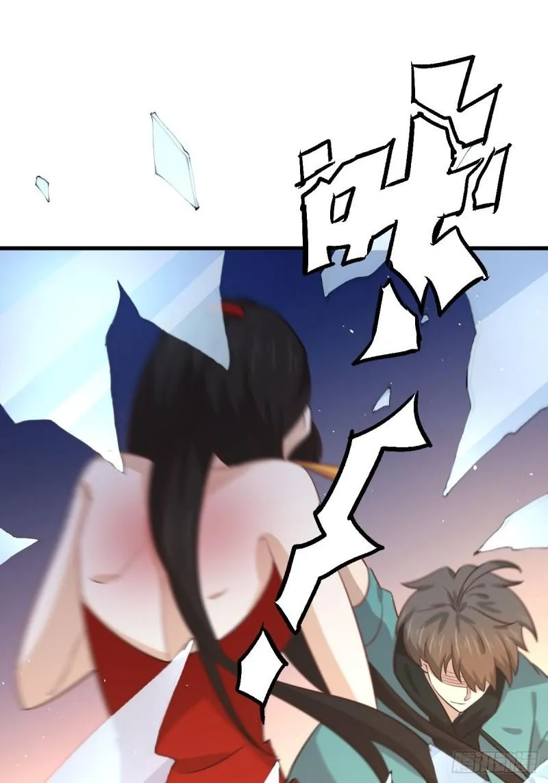 第132话 不速之客 第52页