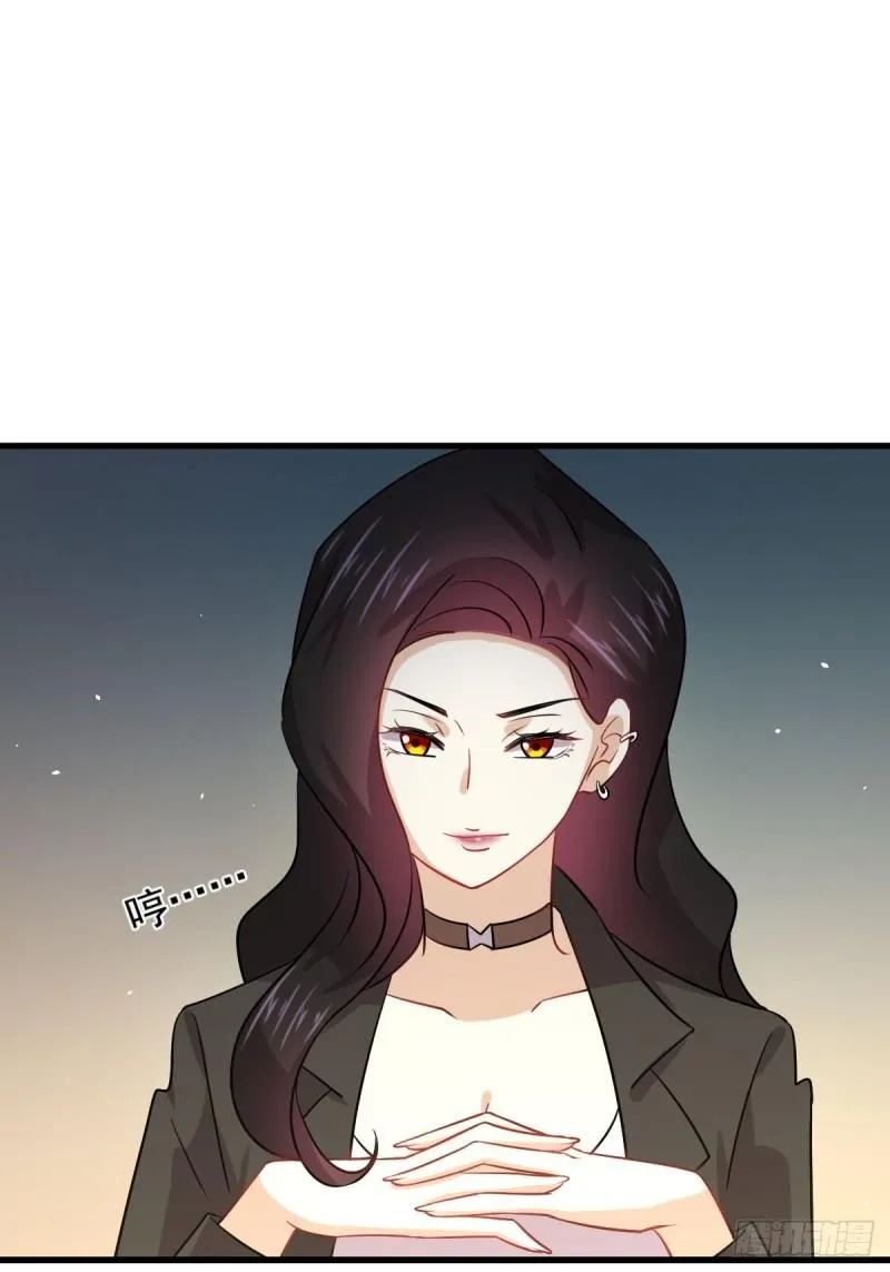 第131话 针锋相对 第2页
