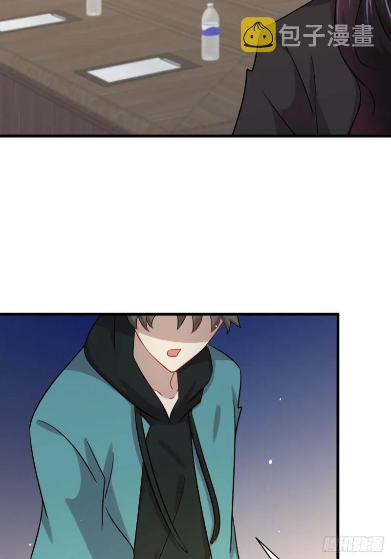 第131话 针锋相对 第4页