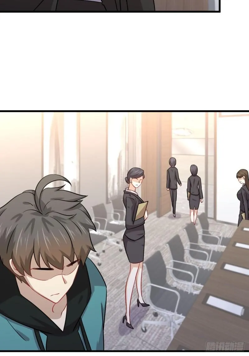 第131话 针锋相对 第7页