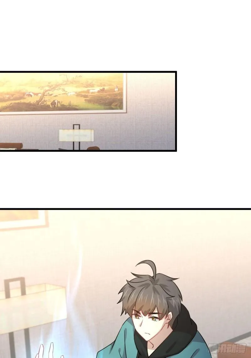 第131话 针锋相对 第30页