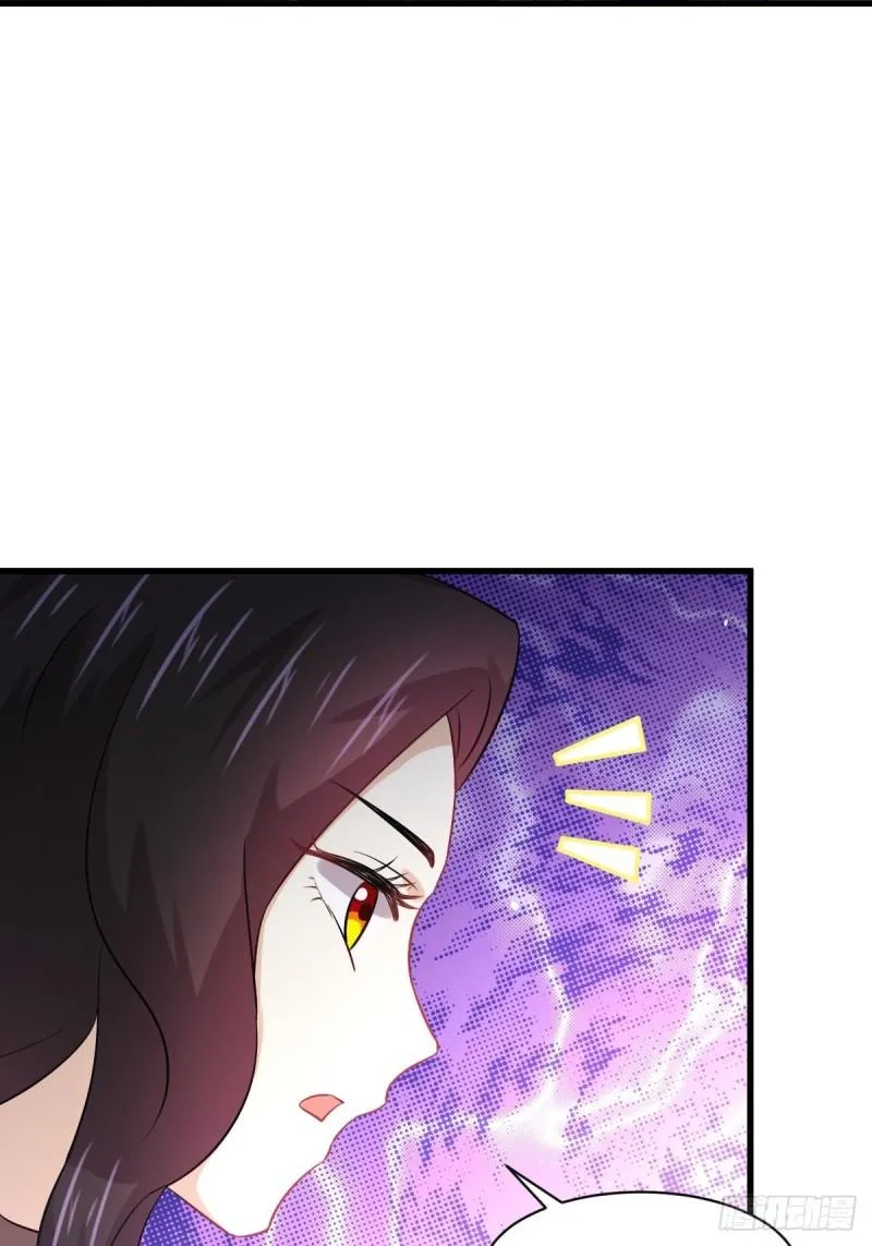 第131话 针锋相对 第35页