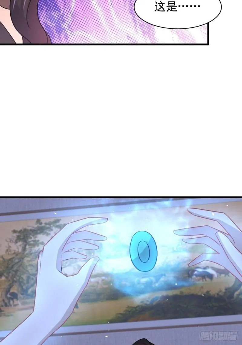 第131话 针锋相对 第36页