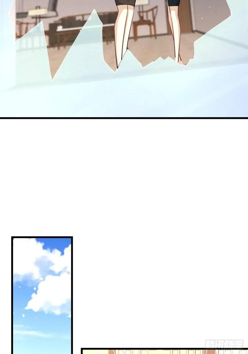 第133话 假龙真龙 第15页