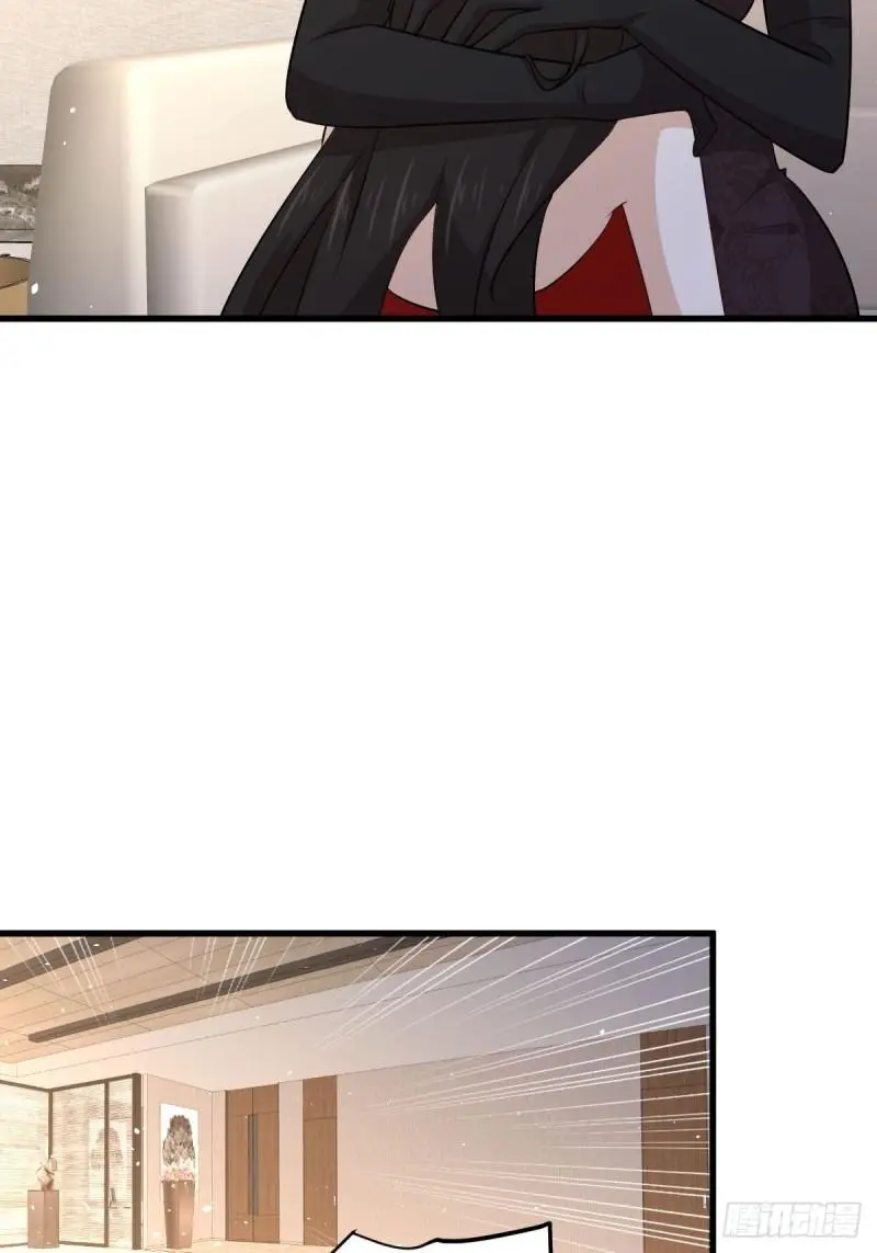第133话 假龙真龙 第19页
