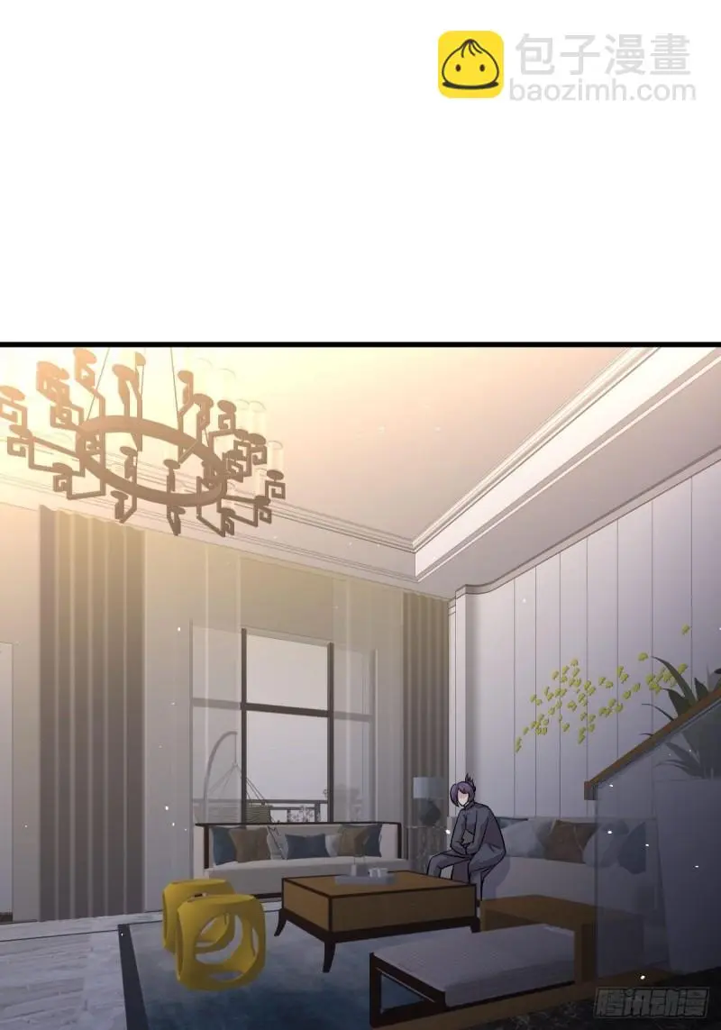 第133话 假龙真龙 第25页