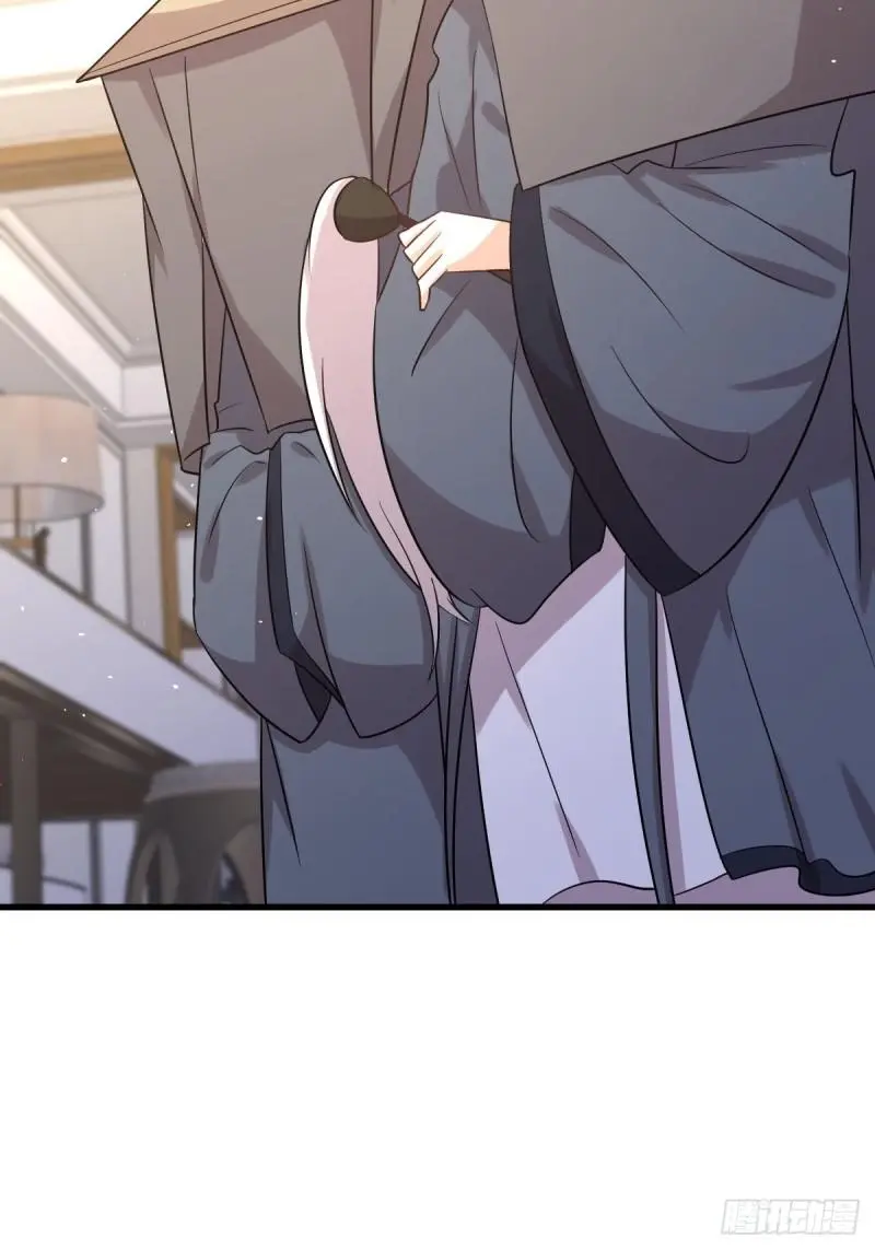 第133话 假龙真龙 第31页