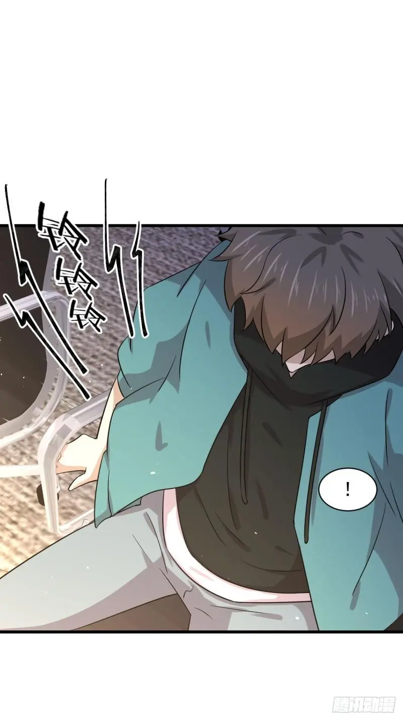 第133话 假龙真龙 第41页