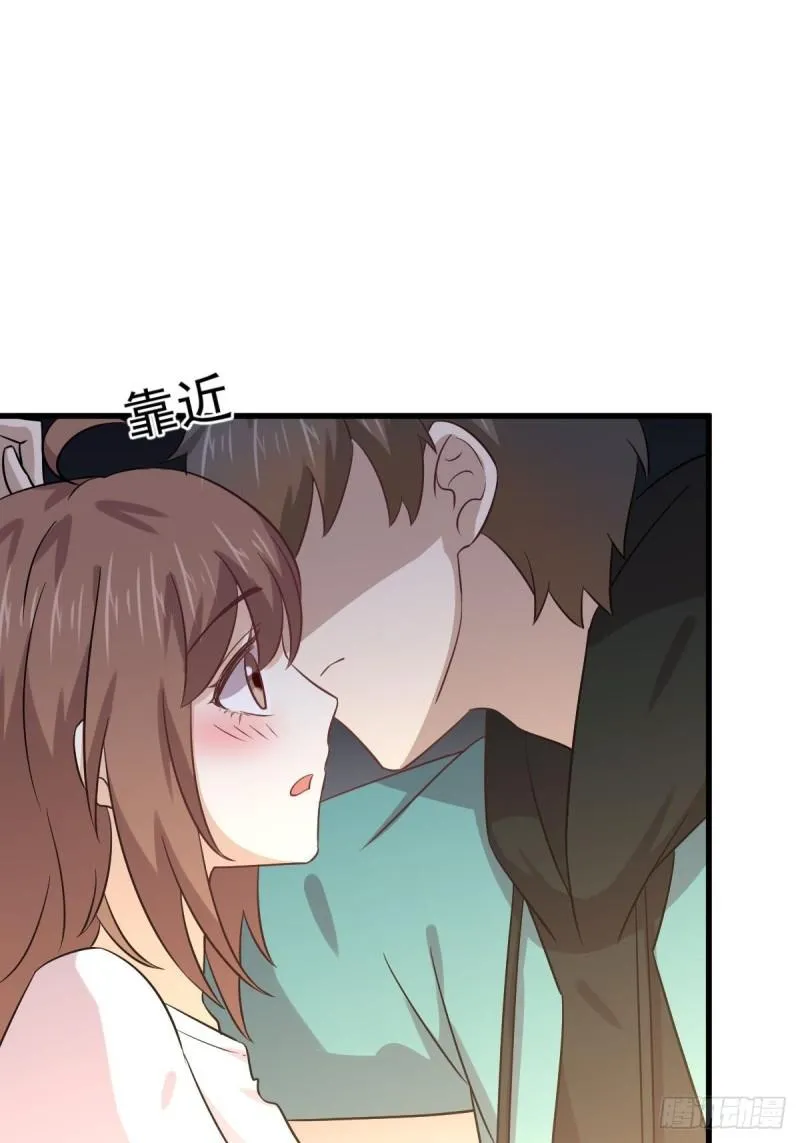 第134话 叶轻眉危机 第23页