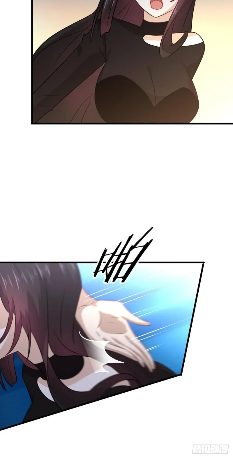 第134话 叶轻眉危机 第36页
