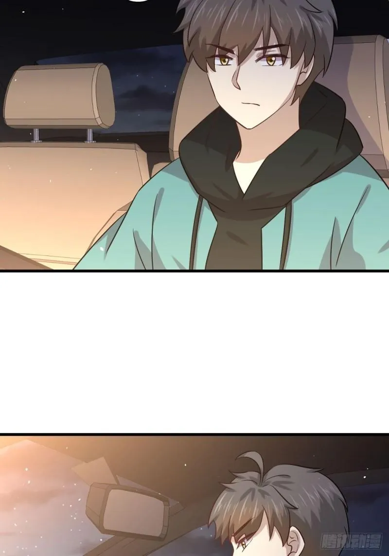 第134话 叶轻眉危机 第42页
