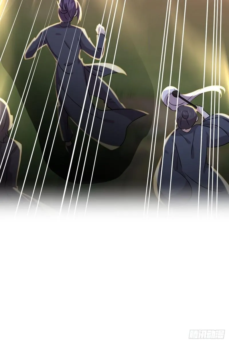 第135话 紧急救援 第48页