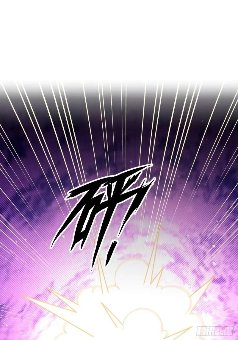 第136话 困局边危局 第2页