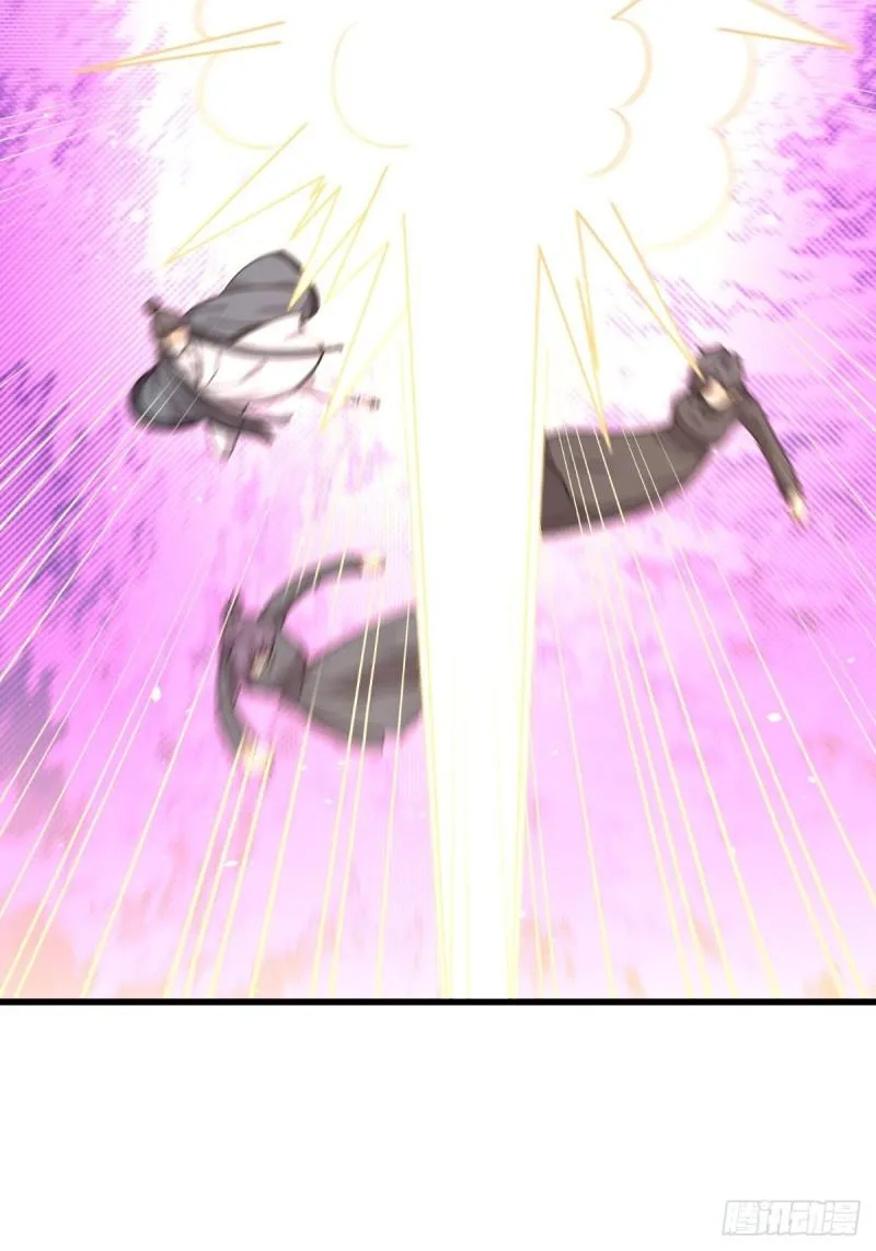 第136话 困局边危局 第3页
