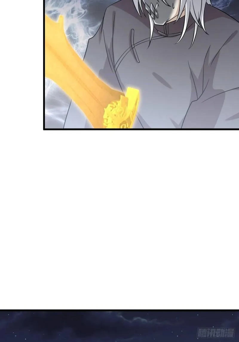 第136话 困局边危局 第12页