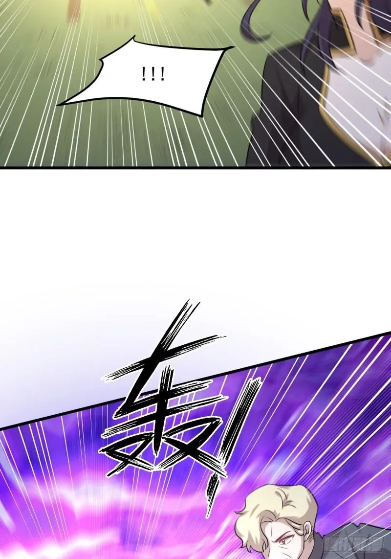 第136话 困局边危局 第24页