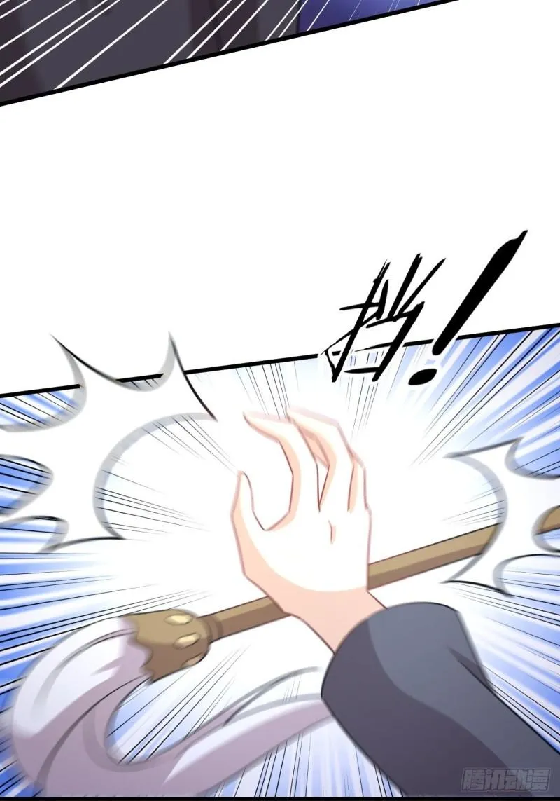 第136话 困局边危局 第39页