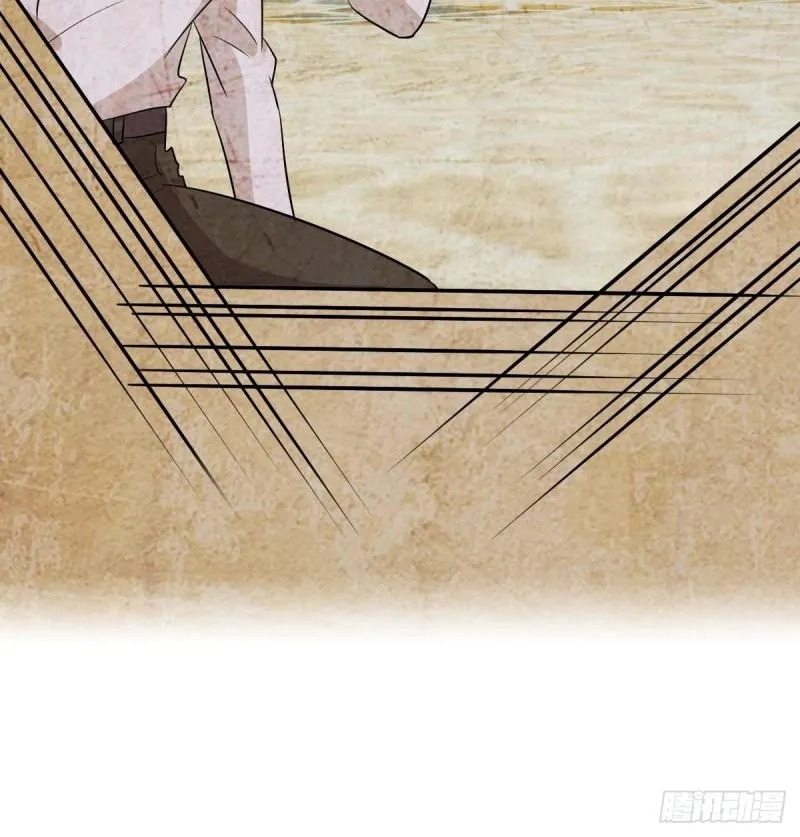 第138话 往日仇怨 第43页