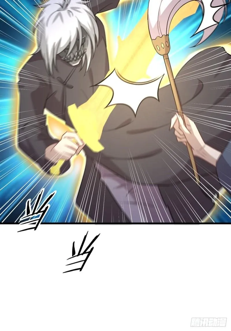 第137话 小雨解危 第8页