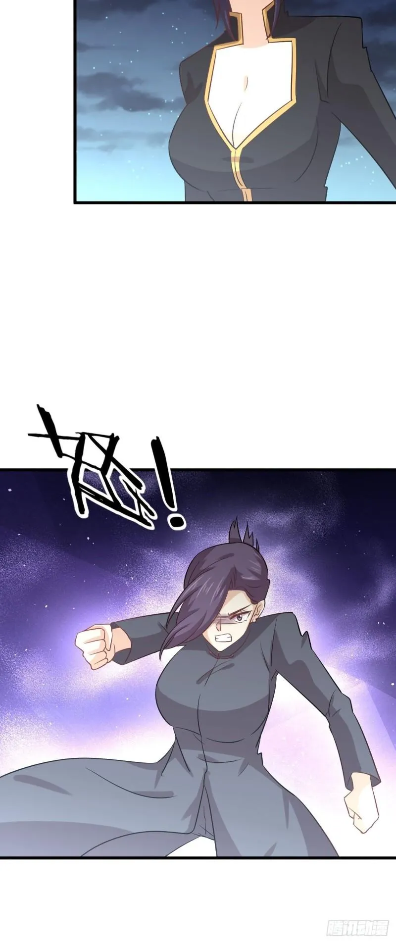 第137话 小雨解危 第23页